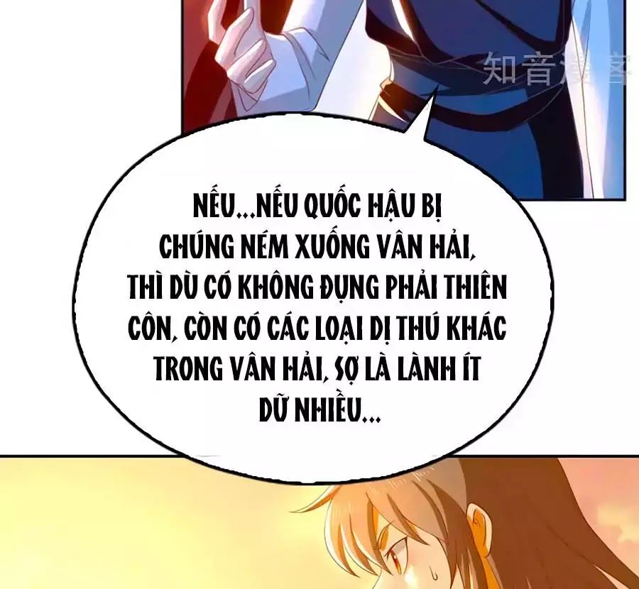 Khuynh Thành Cuồng Phi Của Tà Vương Chapter 100 - Trang 2
