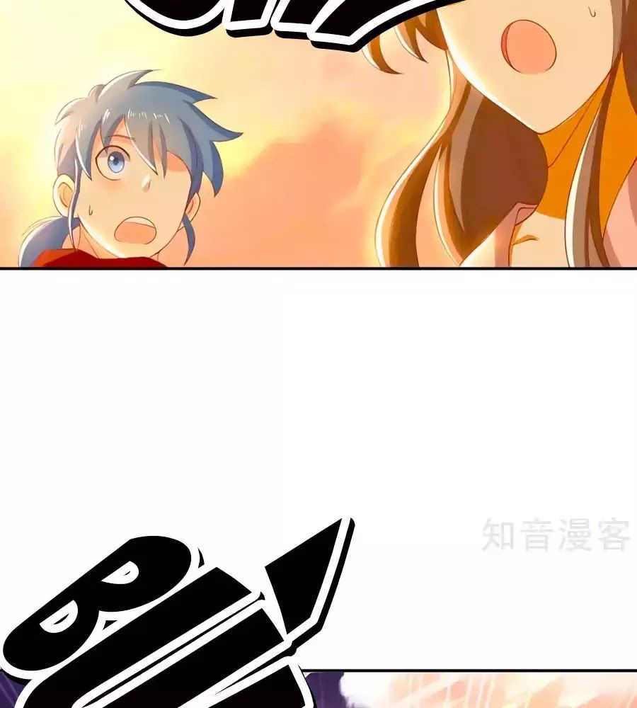 Khuynh Thành Cuồng Phi Của Tà Vương Chapter 100 - Trang 2