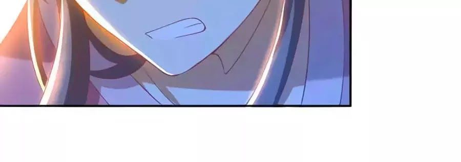 Khuynh Thành Cuồng Phi Của Tà Vương Chapter 100 - Trang 2