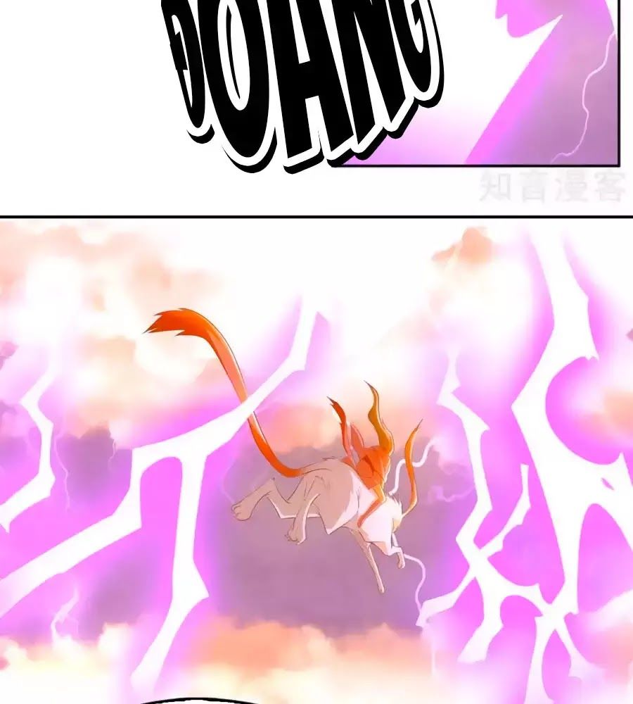 Khuynh Thành Cuồng Phi Của Tà Vương Chapter 101 - Trang 2