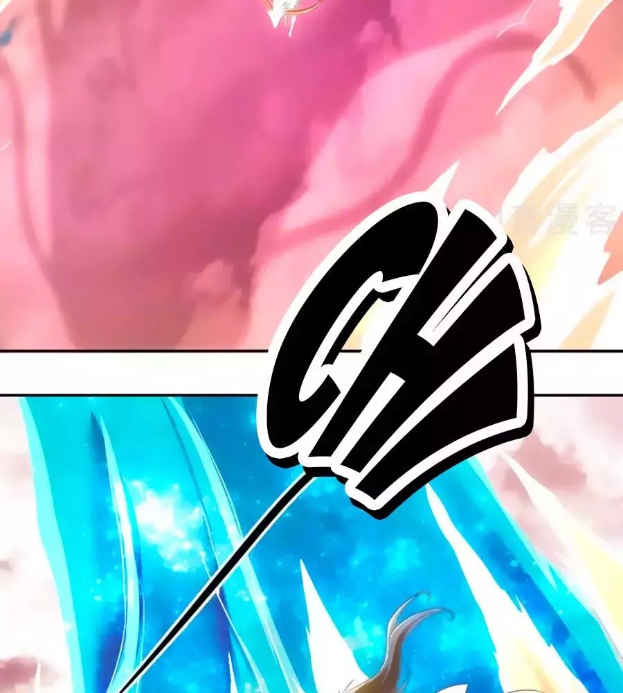 Khuynh Thành Cuồng Phi Của Tà Vương Chapter 101 - Trang 2