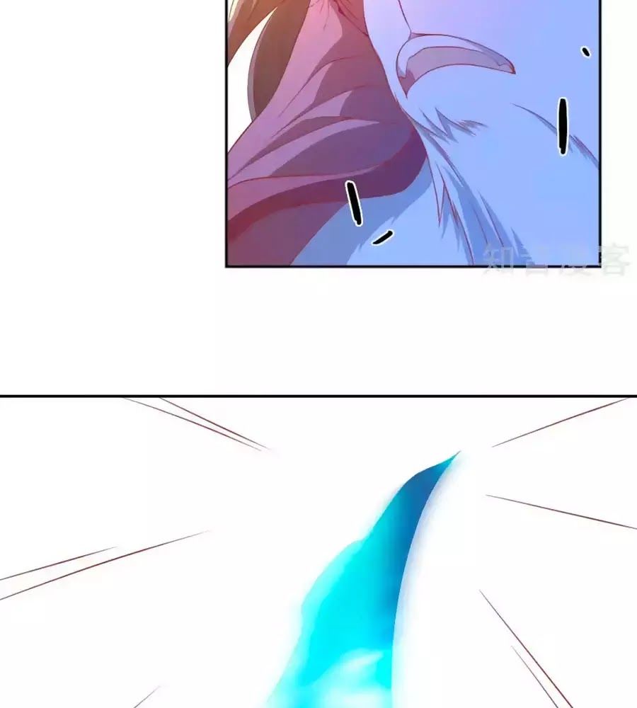 Khuynh Thành Cuồng Phi Của Tà Vương Chapter 101 - Trang 2