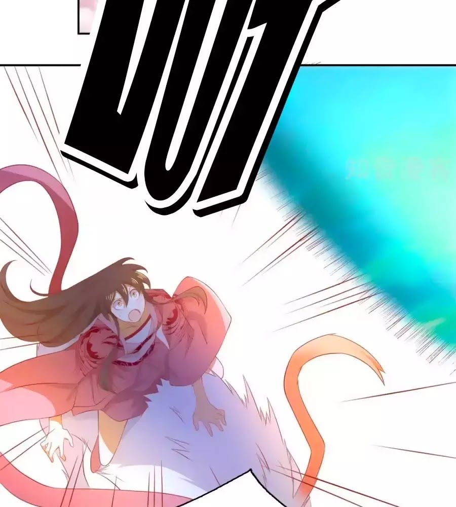 Khuynh Thành Cuồng Phi Của Tà Vương Chapter 101 - Trang 2