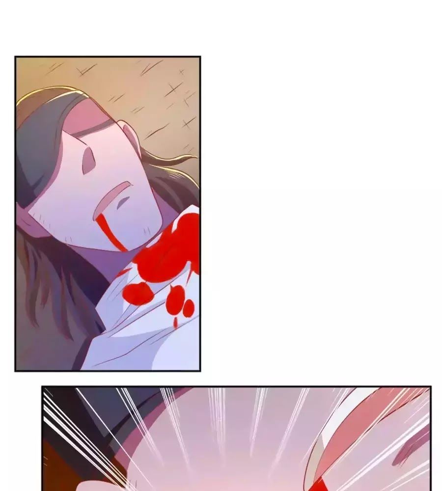 Khuynh Thành Cuồng Phi Của Tà Vương Chapter 101 - Trang 2