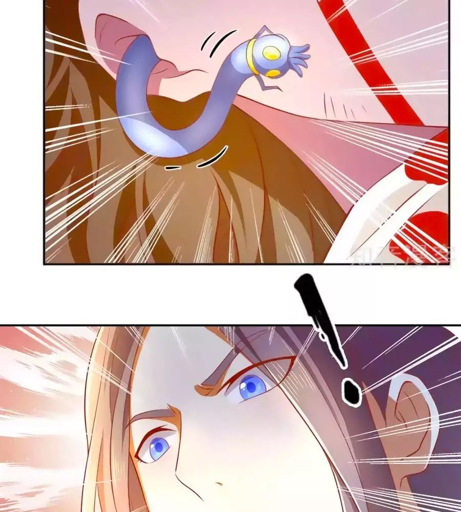 Khuynh Thành Cuồng Phi Của Tà Vương Chapter 101 - Trang 2