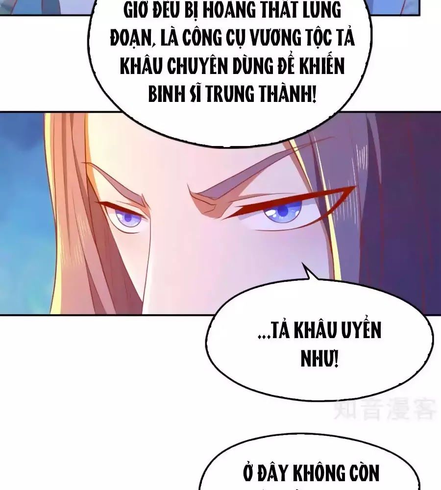 Khuynh Thành Cuồng Phi Của Tà Vương Chapter 101 - Trang 2