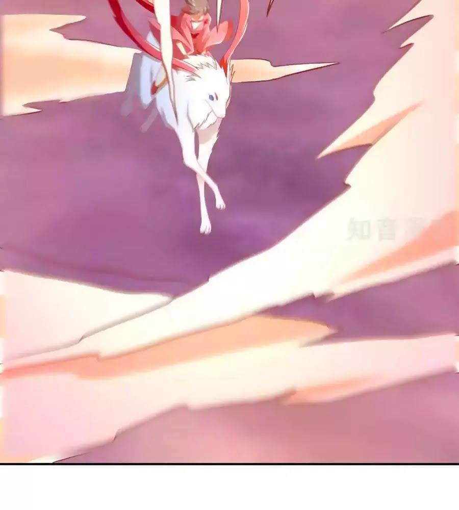 Khuynh Thành Cuồng Phi Của Tà Vương Chapter 101 - Trang 2