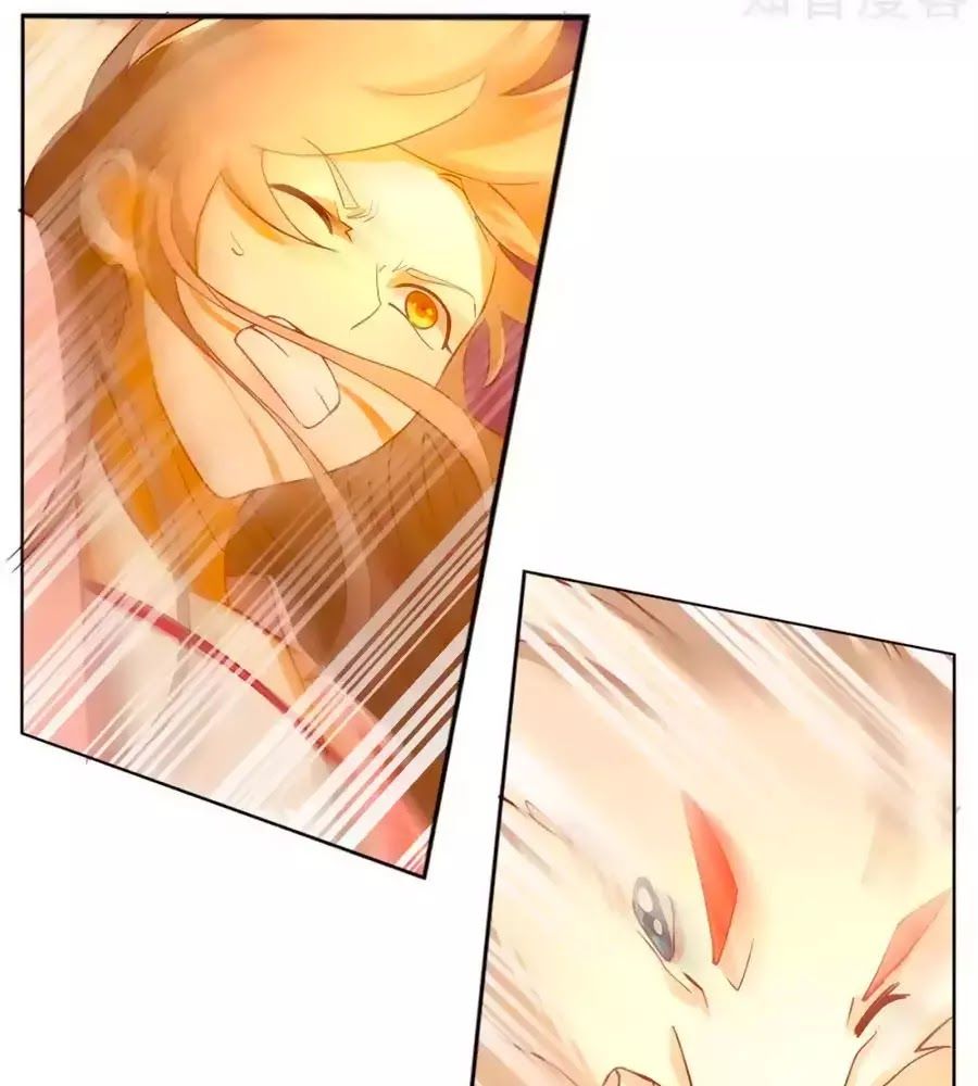 Khuynh Thành Cuồng Phi Của Tà Vương Chapter 102 - Trang 2