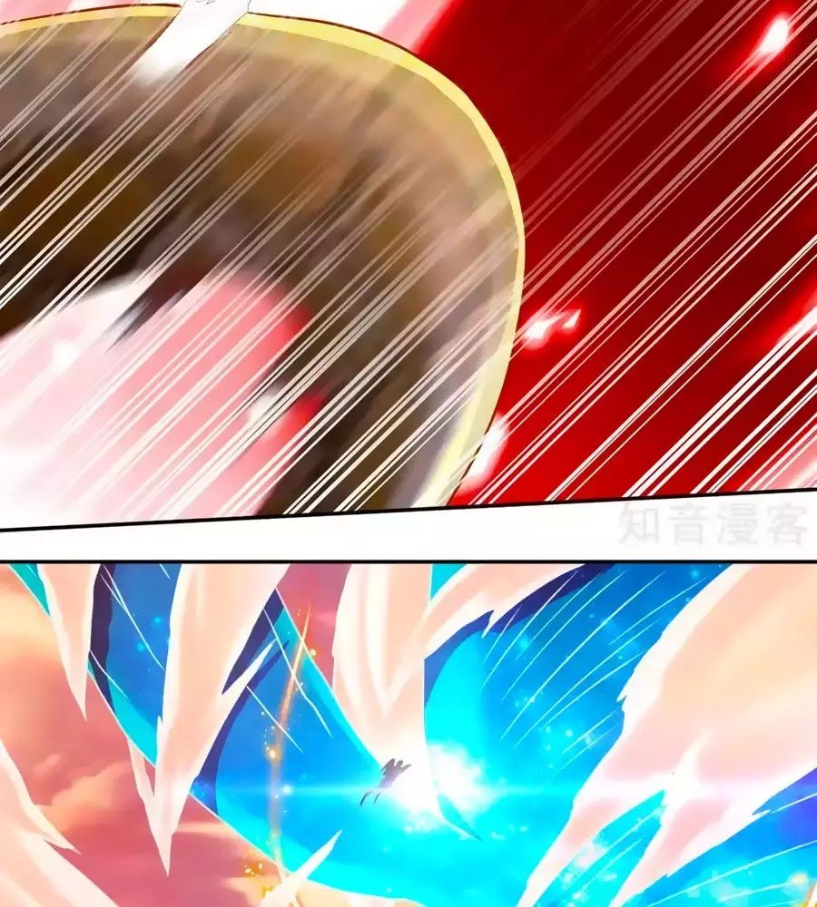 Khuynh Thành Cuồng Phi Của Tà Vương Chapter 102 - Trang 2