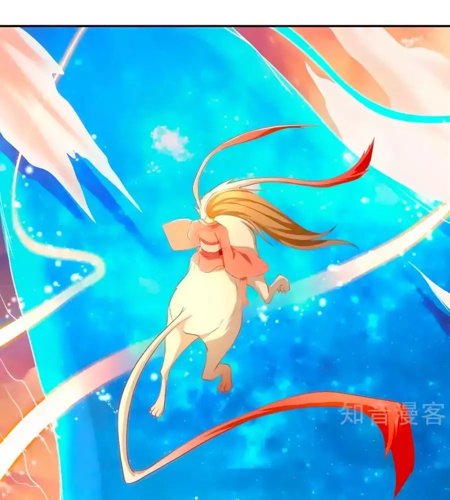 Khuynh Thành Cuồng Phi Của Tà Vương Chapter 102 - Trang 2