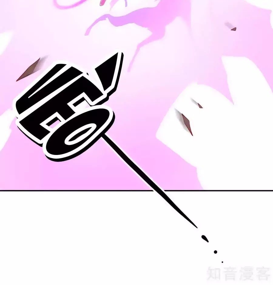 Khuynh Thành Cuồng Phi Của Tà Vương Chapter 102 - Trang 2