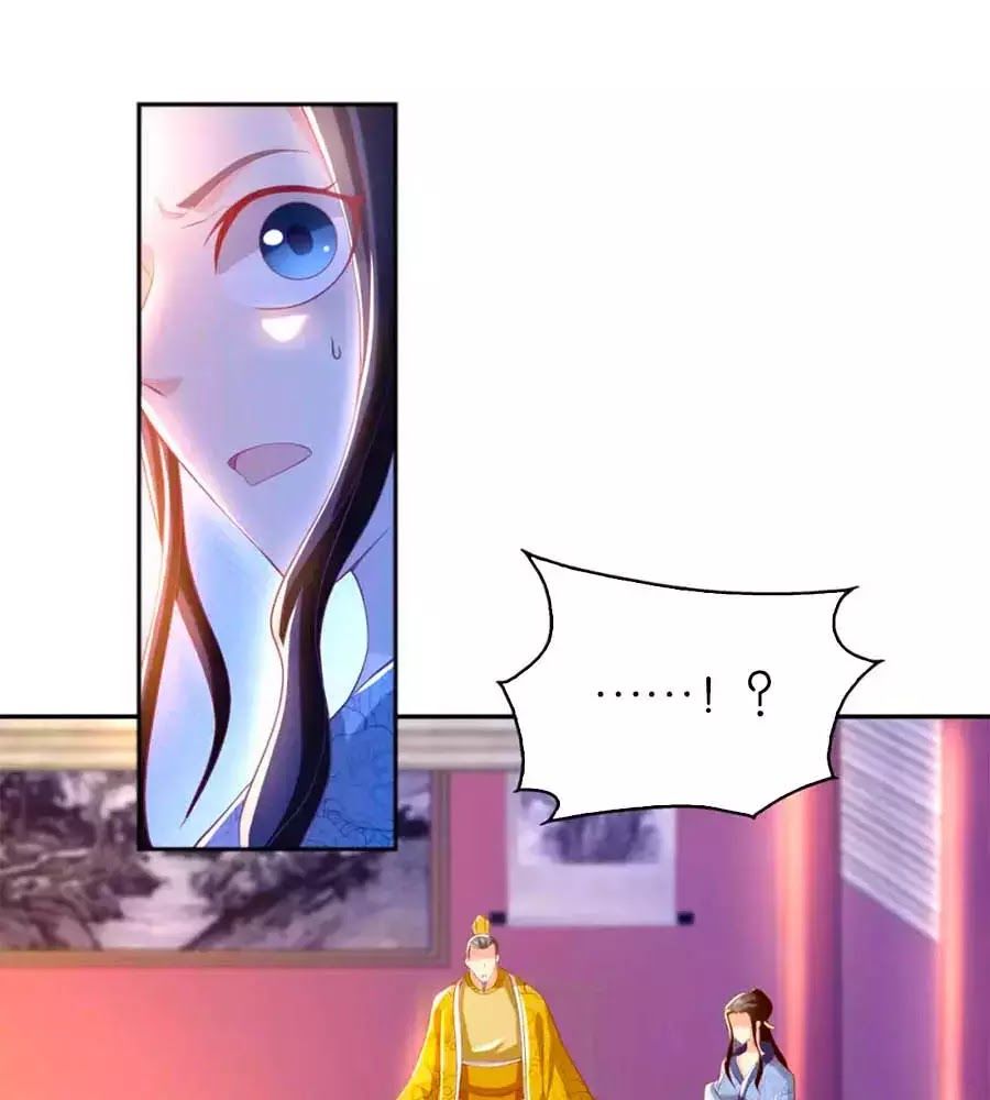 Khuynh Thành Cuồng Phi Của Tà Vương Chapter 103 - Trang 2