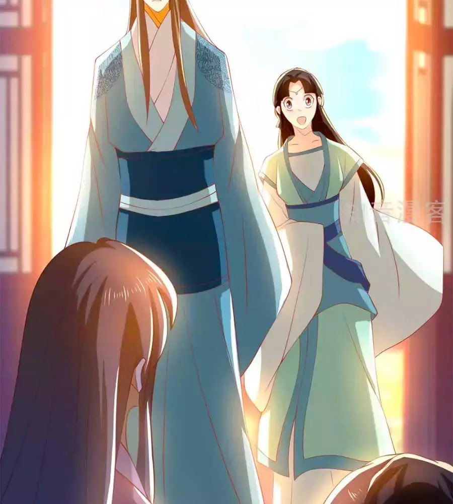 Khuynh Thành Cuồng Phi Của Tà Vương Chapter 103 - Trang 2