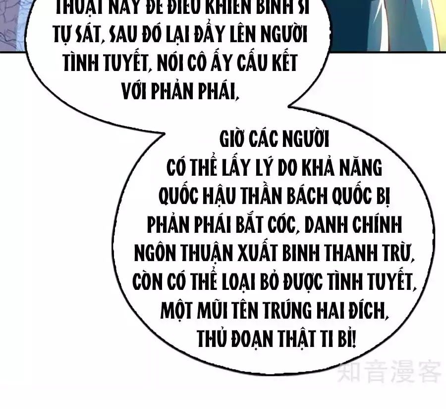 Khuynh Thành Cuồng Phi Của Tà Vương Chapter 103 - Trang 2