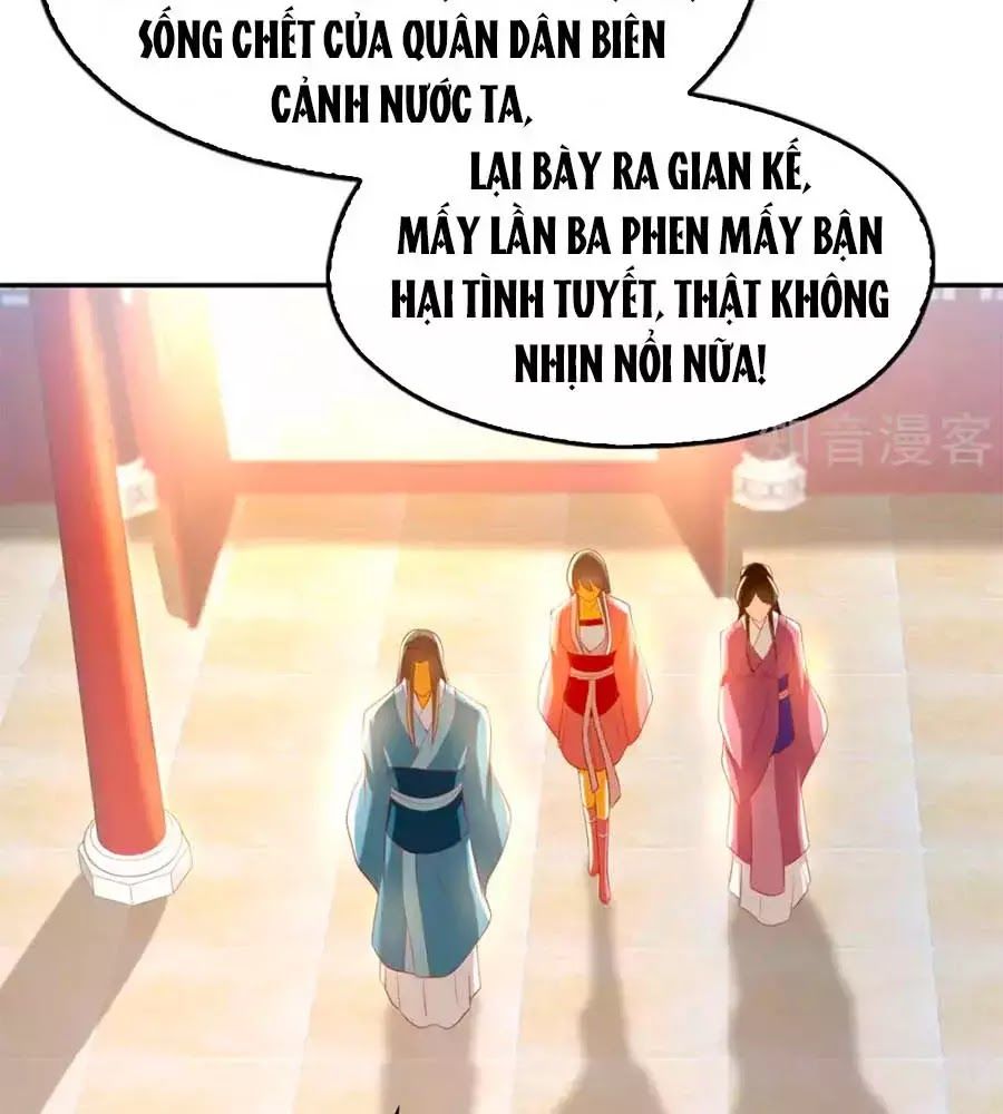 Khuynh Thành Cuồng Phi Của Tà Vương Chapter 103 - Trang 2