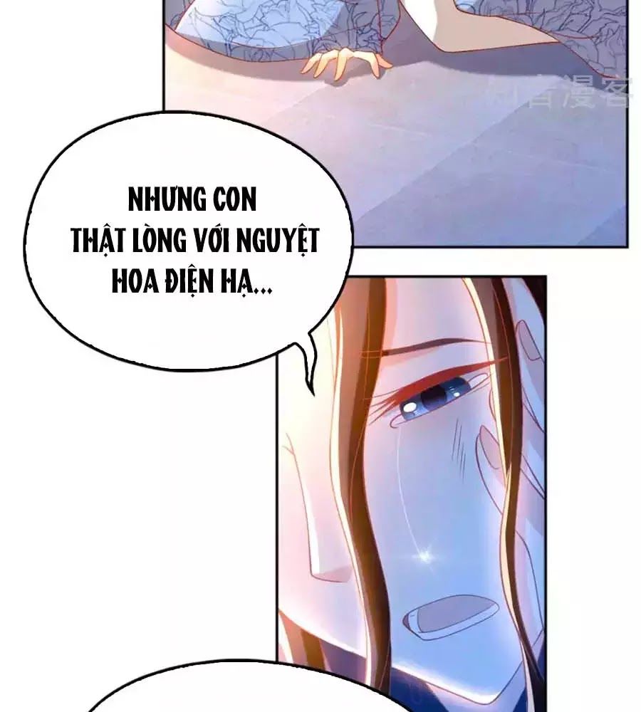 Khuynh Thành Cuồng Phi Của Tà Vương Chapter 103 - Trang 2