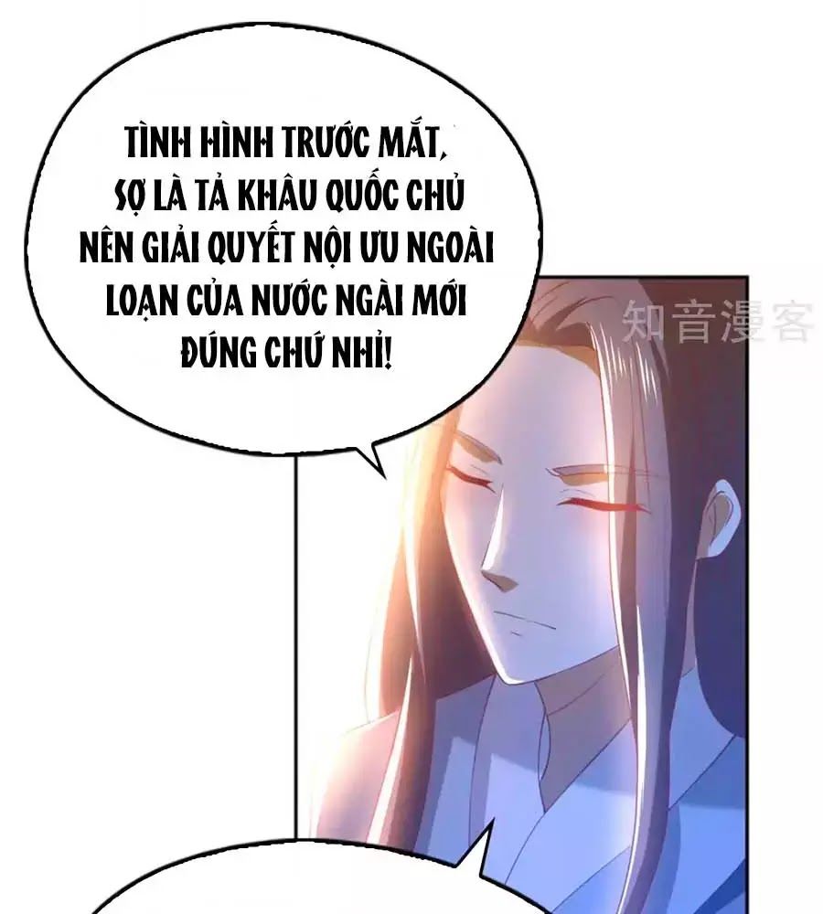 Khuynh Thành Cuồng Phi Của Tà Vương Chapter 103 - Trang 2