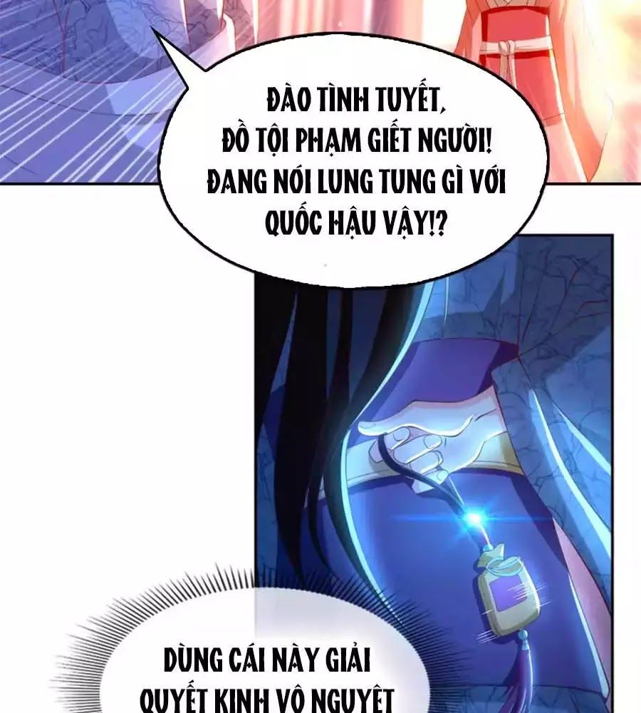 Khuynh Thành Cuồng Phi Của Tà Vương Chapter 103 - Trang 2