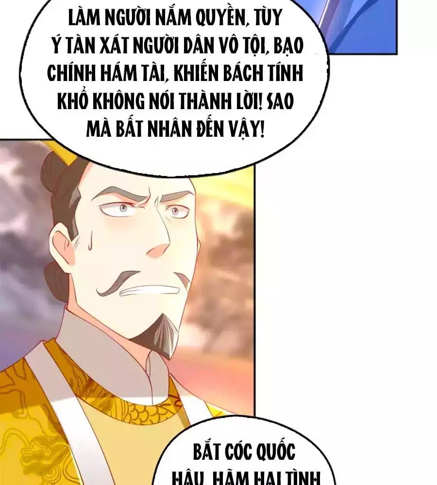 Khuynh Thành Cuồng Phi Của Tà Vương Chapter 103 - Trang 2