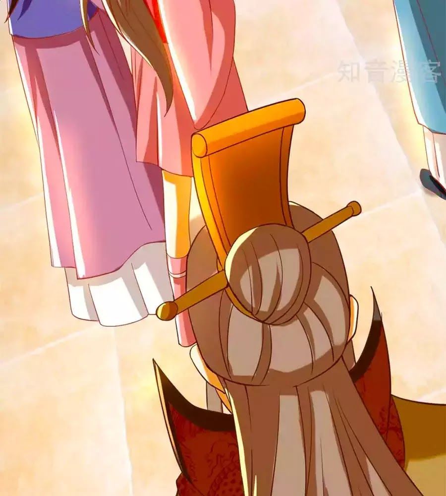 Khuynh Thành Cuồng Phi Của Tà Vương Chapter 103 - Trang 2