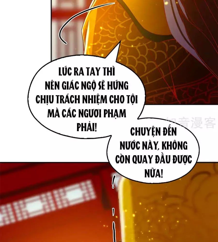 Khuynh Thành Cuồng Phi Của Tà Vương Chapter 104 - Trang 2