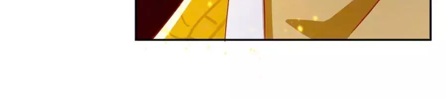 Khuynh Thành Cuồng Phi Của Tà Vương Chapter 104 - Trang 2