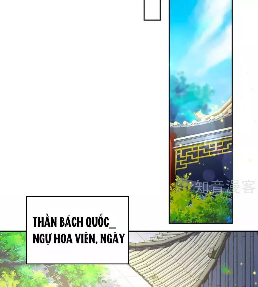 Khuynh Thành Cuồng Phi Của Tà Vương Chapter 104 - Trang 2