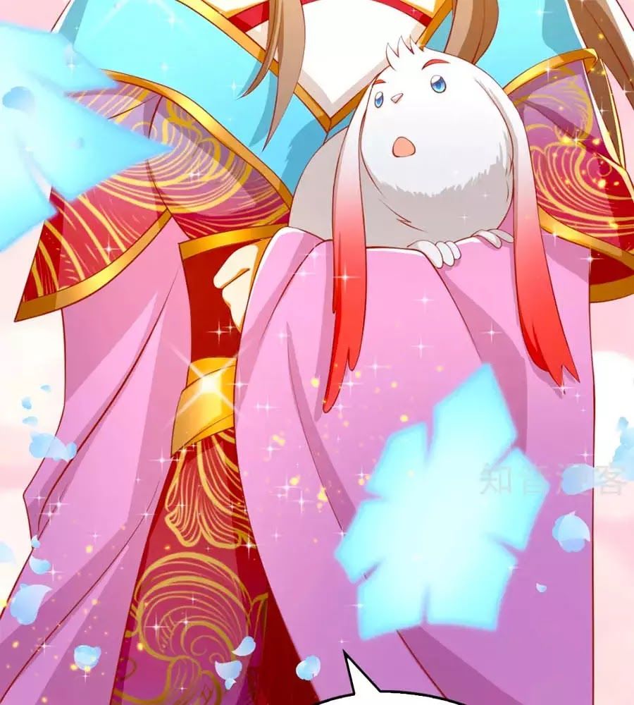 Khuynh Thành Cuồng Phi Của Tà Vương Chapter 104 - Trang 2