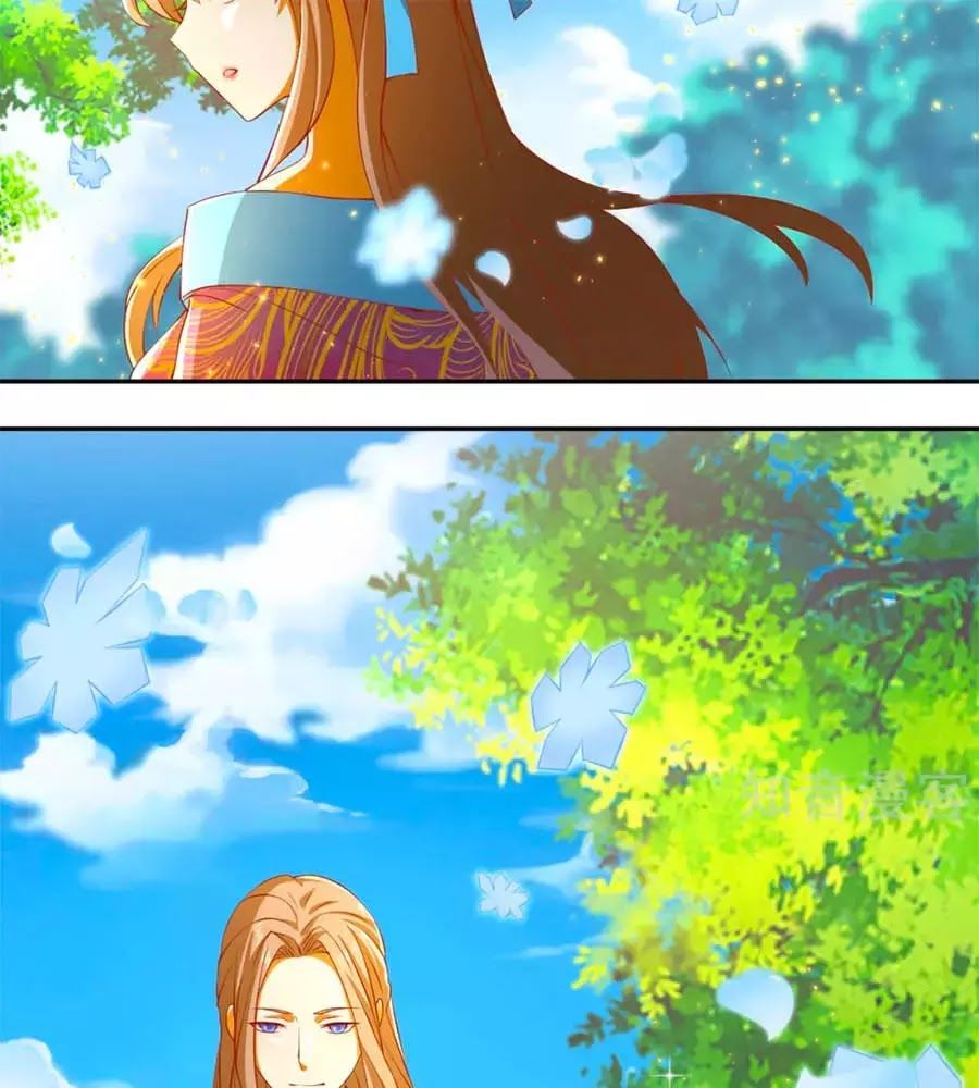 Khuynh Thành Cuồng Phi Của Tà Vương Chapter 104 - Trang 2