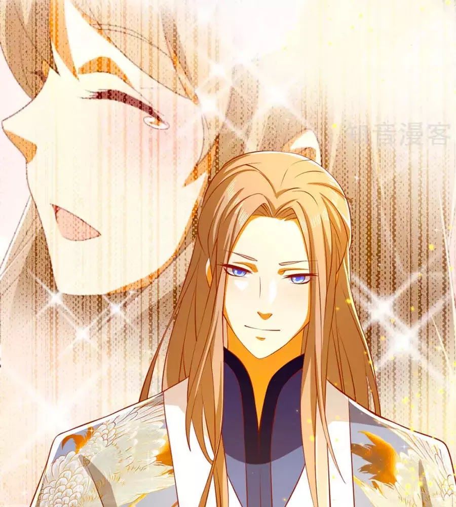 Khuynh Thành Cuồng Phi Của Tà Vương Chapter 104 - Trang 2