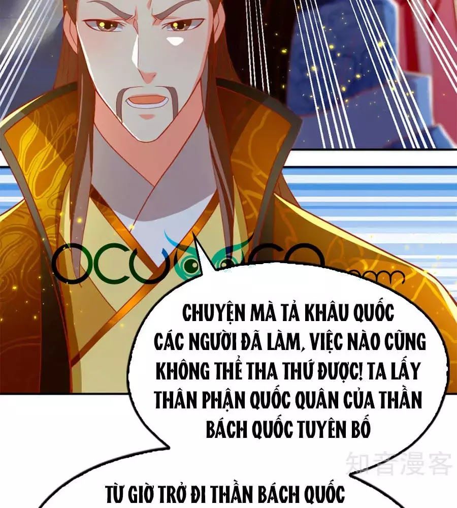 Khuynh Thành Cuồng Phi Của Tà Vương Chapter 104 - Trang 2