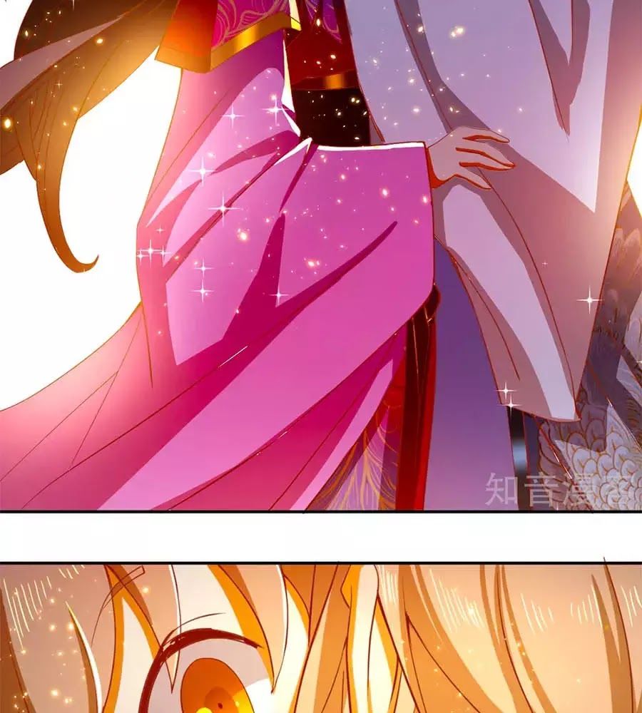 Khuynh Thành Cuồng Phi Của Tà Vương Chapter 104 - Trang 2