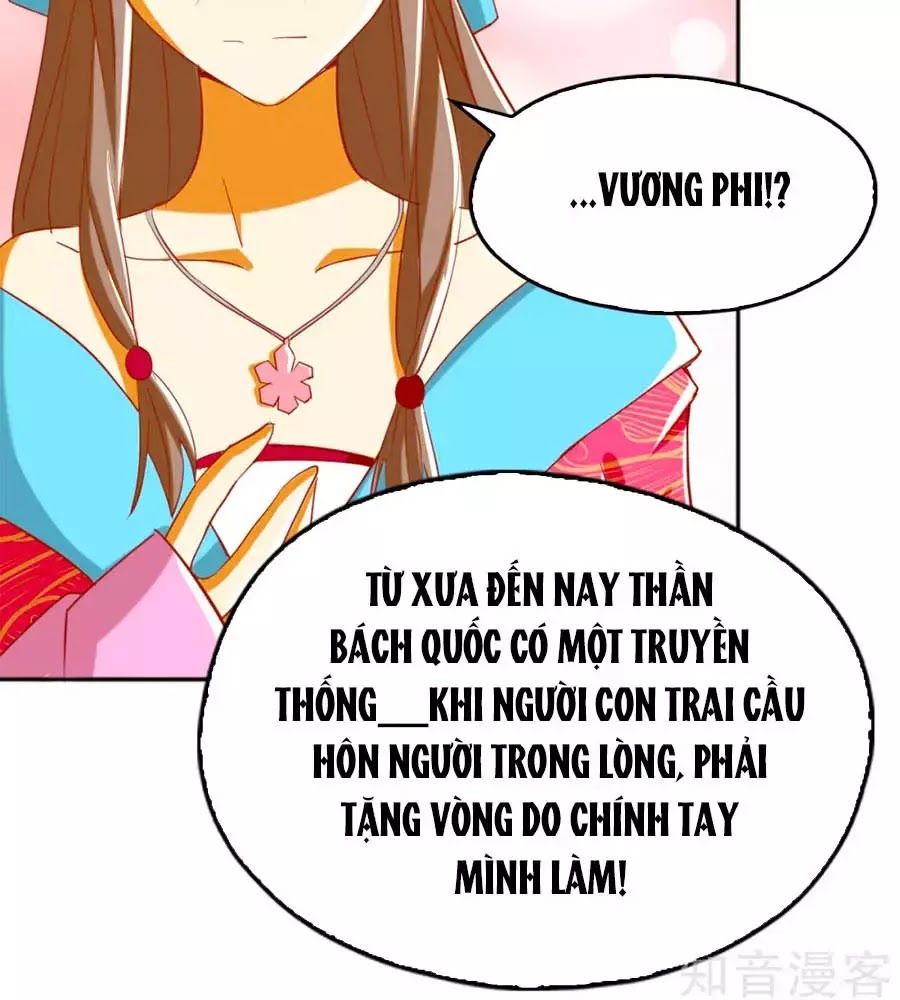 Khuynh Thành Cuồng Phi Của Tà Vương Chapter 104 - Trang 2