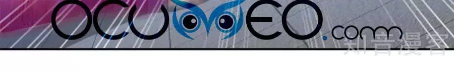 Khuynh Thành Cuồng Phi Của Tà Vương Chapter 104 - Trang 2