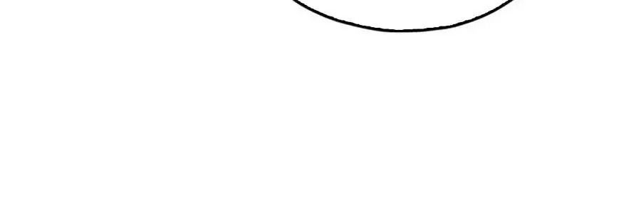 Khuynh Thành Cuồng Phi Của Tà Vương Chapter 104 - Trang 2