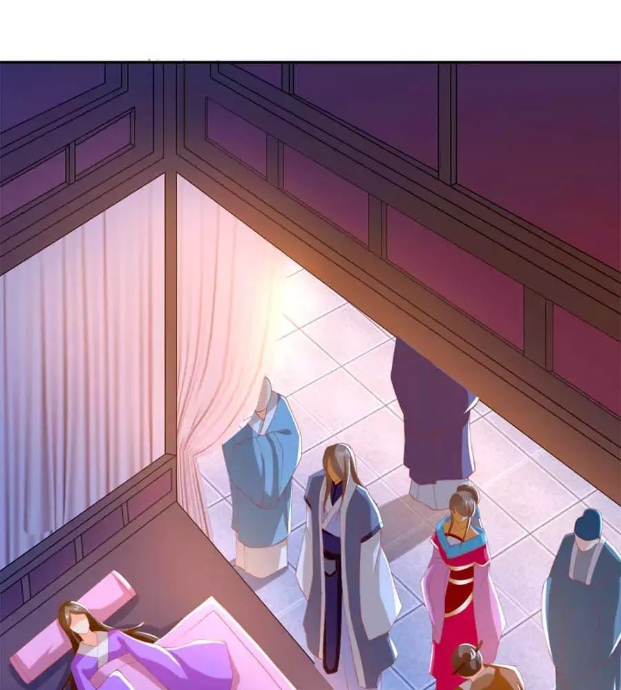 Khuynh Thành Cuồng Phi Của Tà Vương Chapter 105 - Trang 2