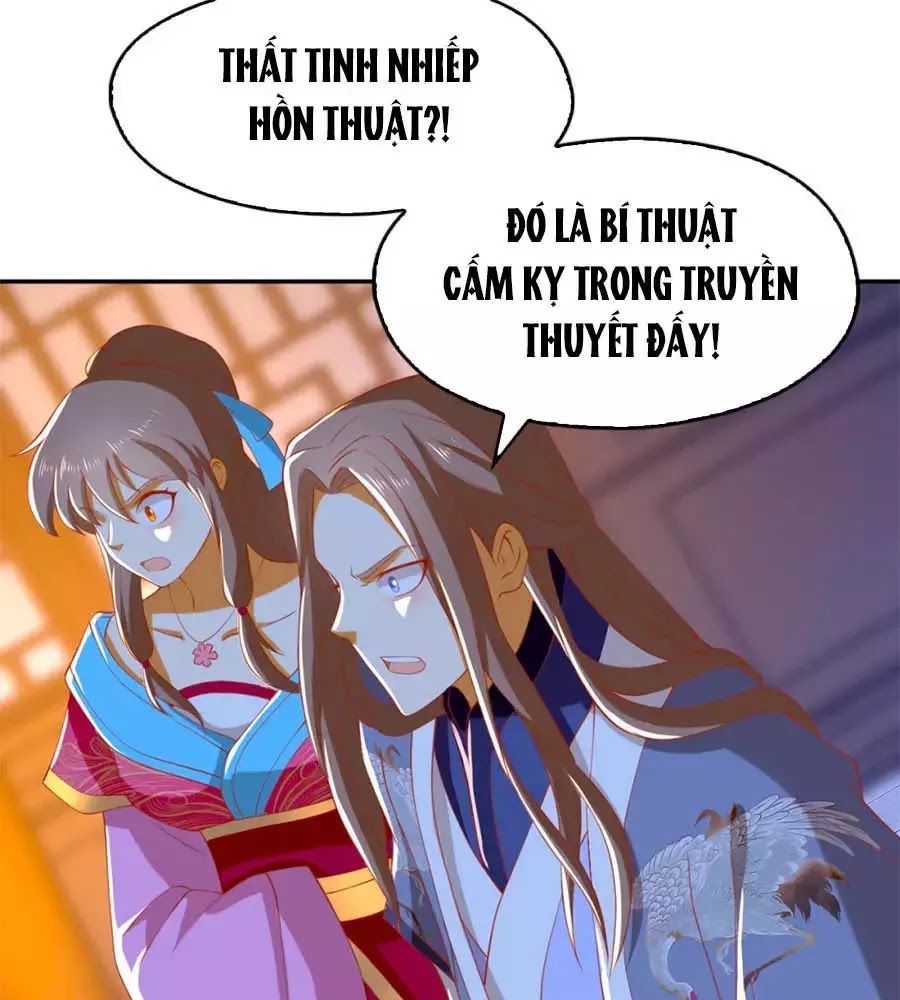 Khuynh Thành Cuồng Phi Của Tà Vương Chapter 105 - Trang 2