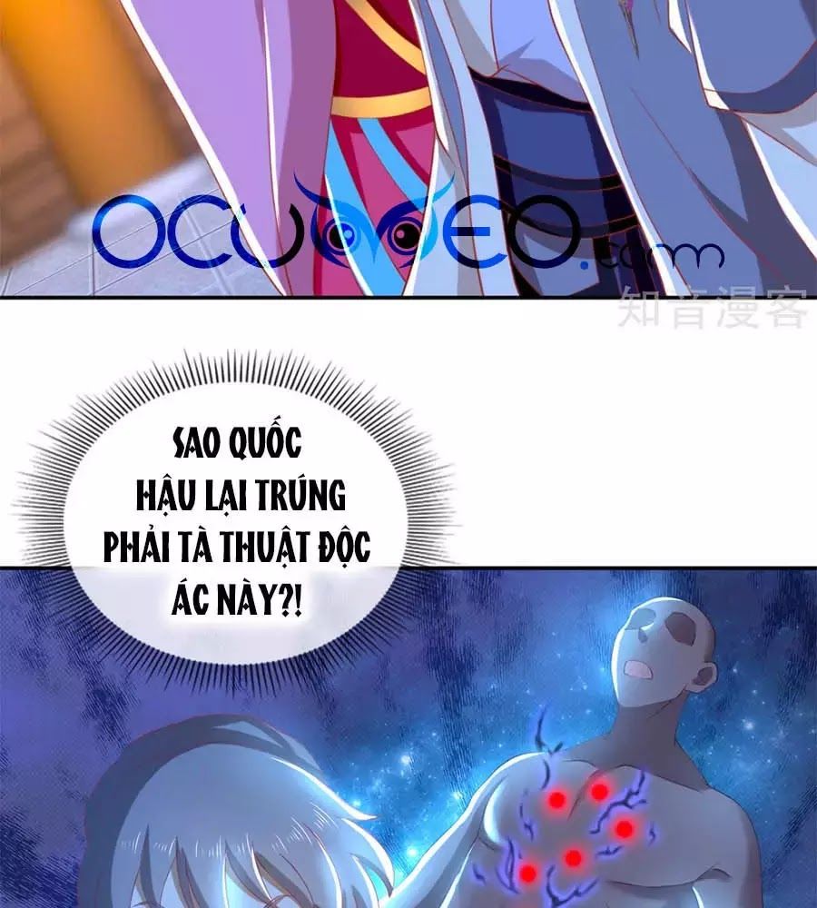 Khuynh Thành Cuồng Phi Của Tà Vương Chapter 105 - Trang 2