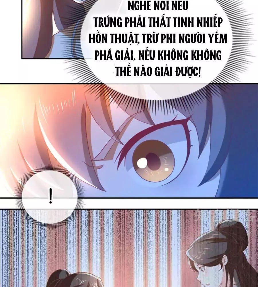 Khuynh Thành Cuồng Phi Của Tà Vương Chapter 105 - Trang 2