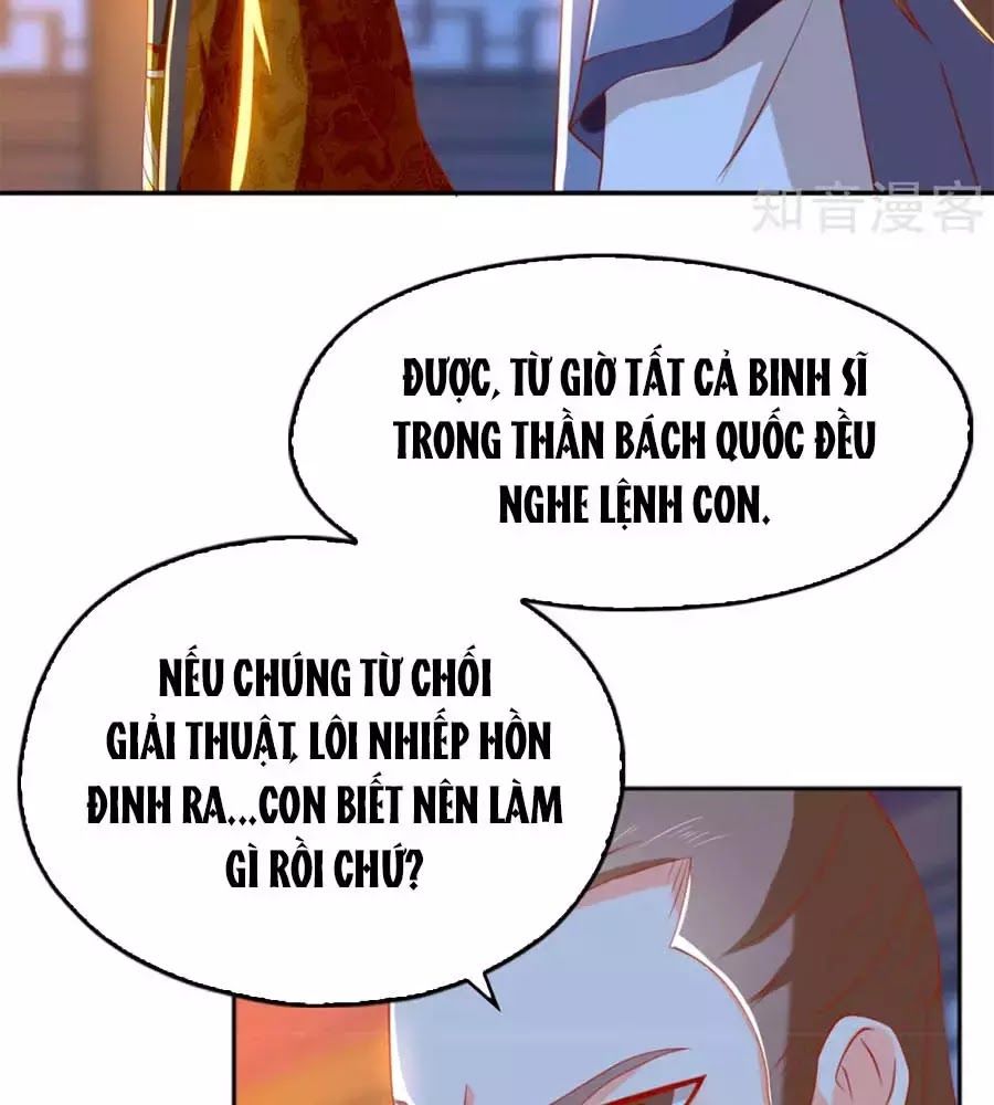 Khuynh Thành Cuồng Phi Của Tà Vương Chapter 105 - Trang 2