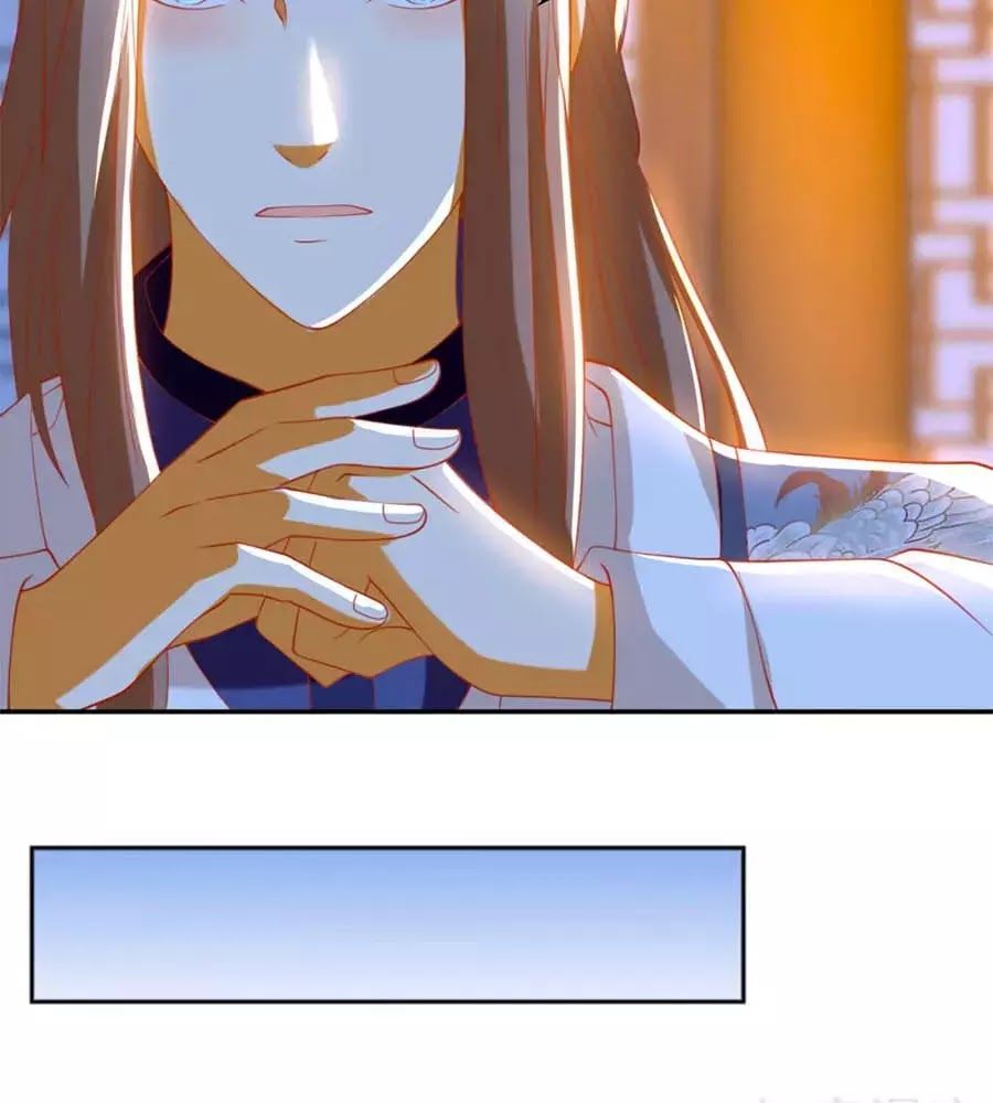 Khuynh Thành Cuồng Phi Của Tà Vương Chapter 105 - Trang 2