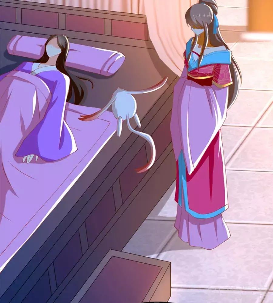 Khuynh Thành Cuồng Phi Của Tà Vương Chapter 105 - Trang 2