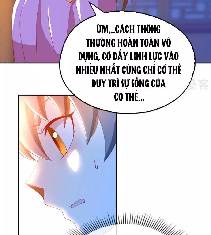 Khuynh Thành Cuồng Phi Của Tà Vương Chapter 105 - Trang 2