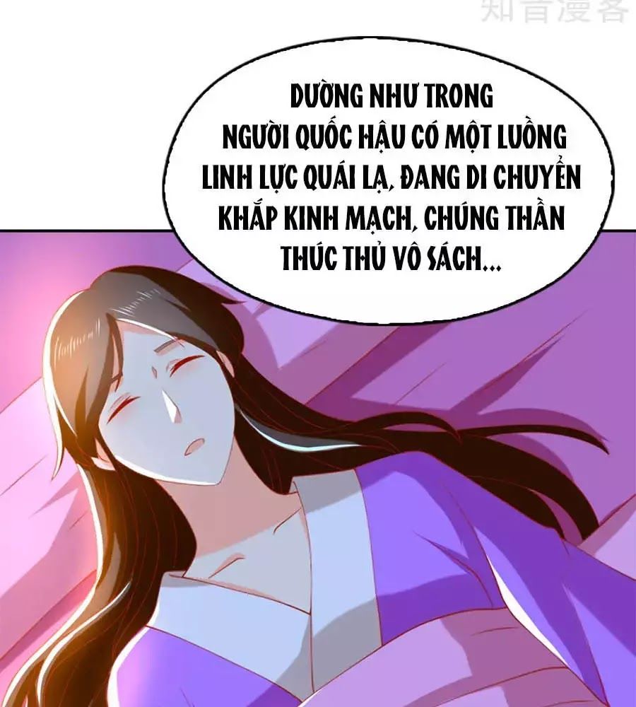 Khuynh Thành Cuồng Phi Của Tà Vương Chapter 105 - Trang 2