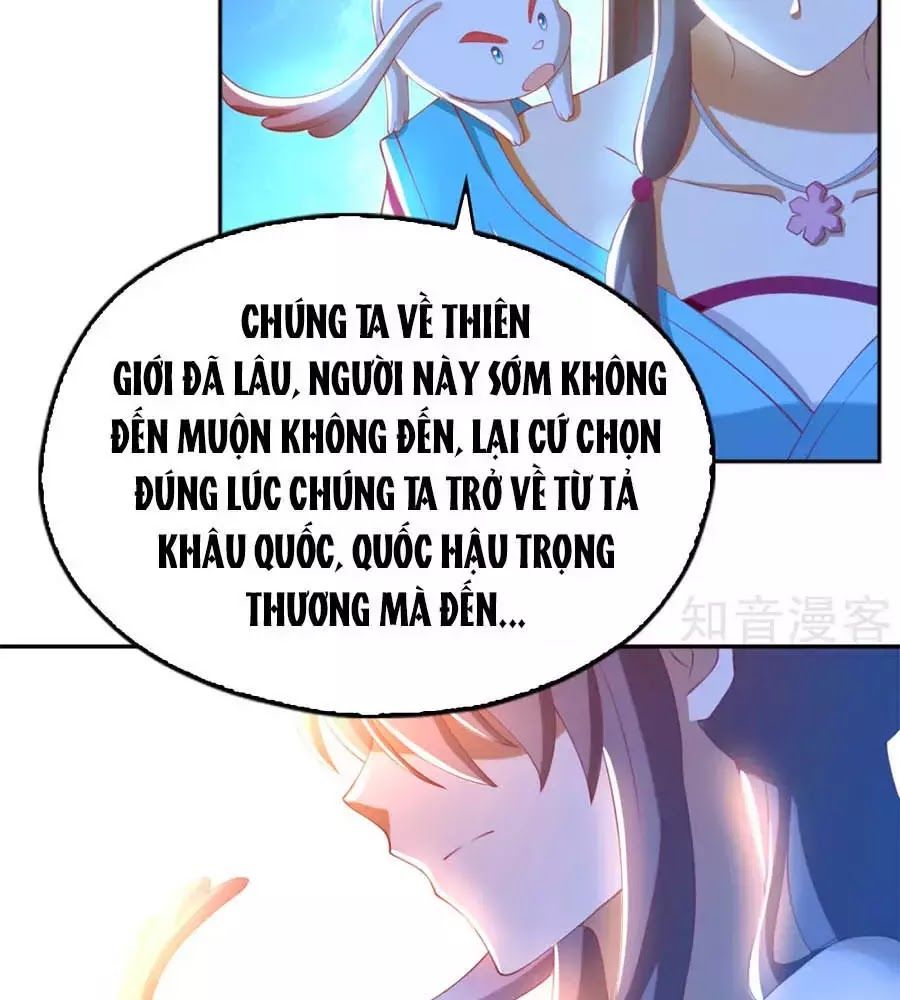 Khuynh Thành Cuồng Phi Của Tà Vương Chapter 105 - Trang 2