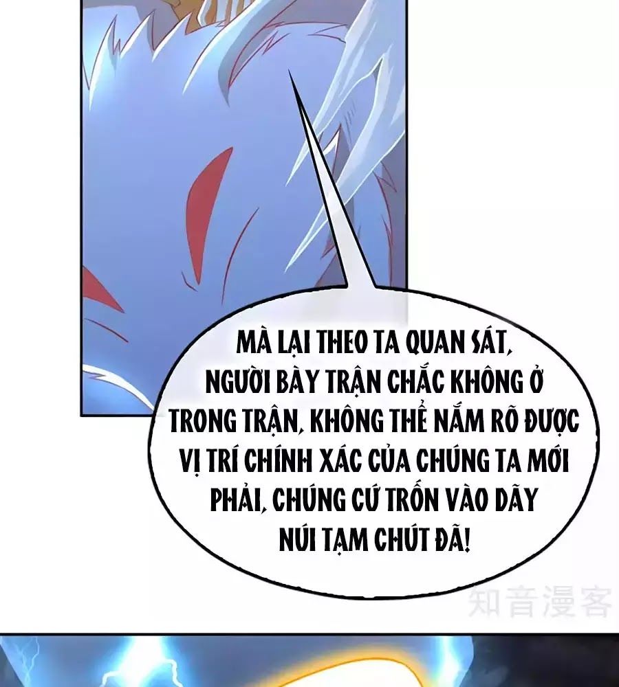 Khuynh Thành Cuồng Phi Của Tà Vương Chapter 106 - Trang 2