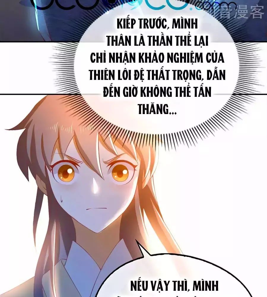 Khuynh Thành Cuồng Phi Của Tà Vương Chapter 106 - Trang 2