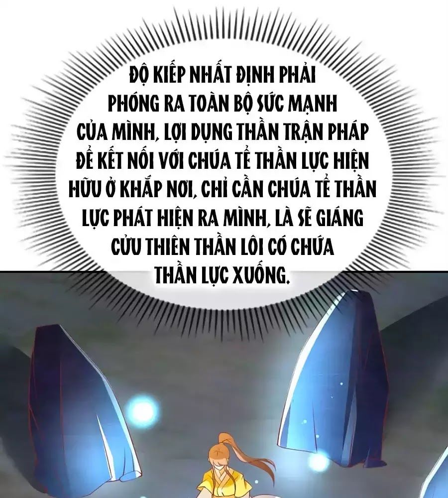 Khuynh Thành Cuồng Phi Của Tà Vương Chapter 106 - Trang 2