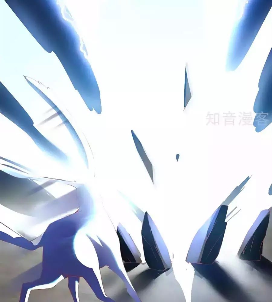 Khuynh Thành Cuồng Phi Của Tà Vương Chapter 106 - Trang 2