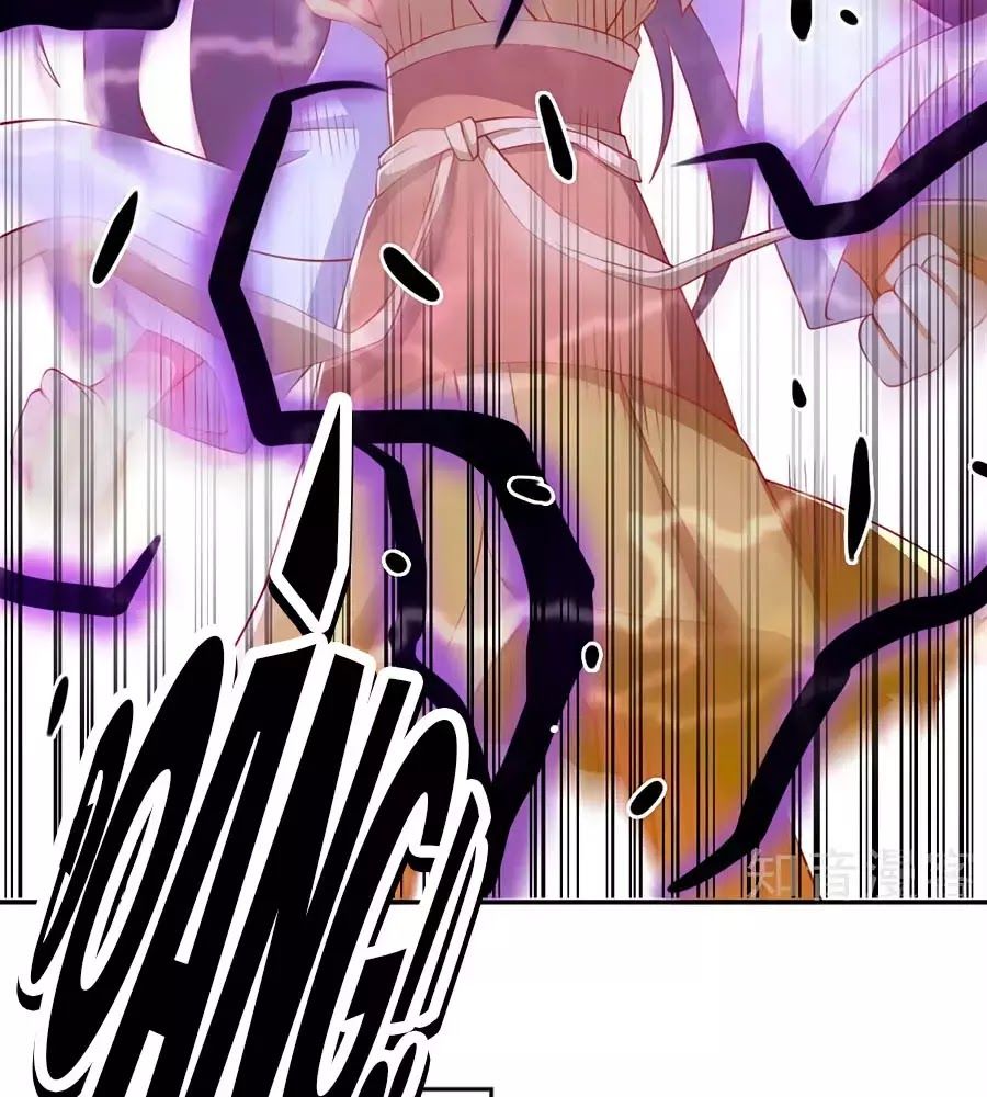 Khuynh Thành Cuồng Phi Của Tà Vương Chapter 107 - Trang 2